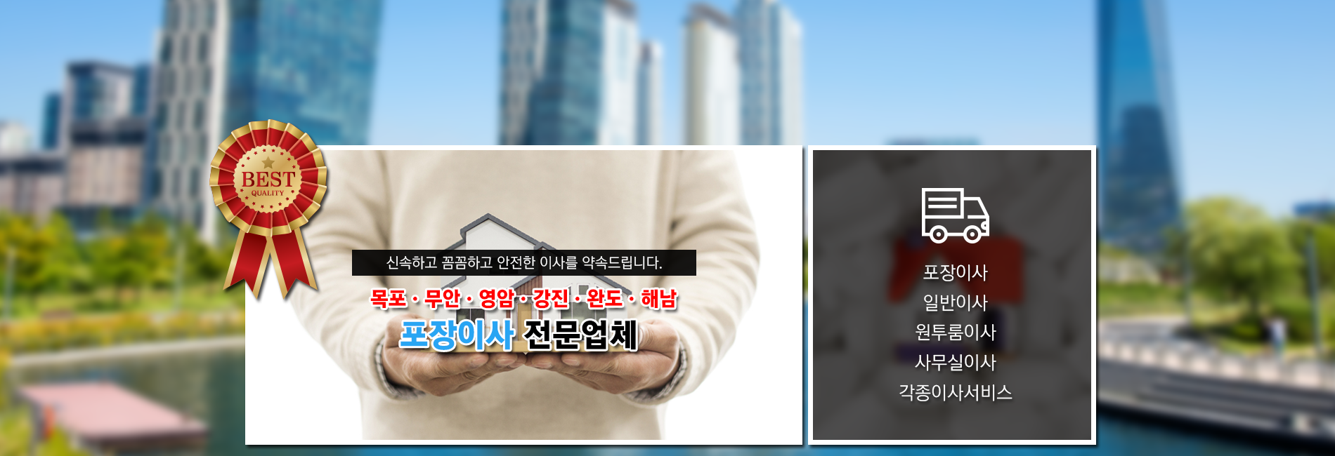 슬라이드 이미지01
